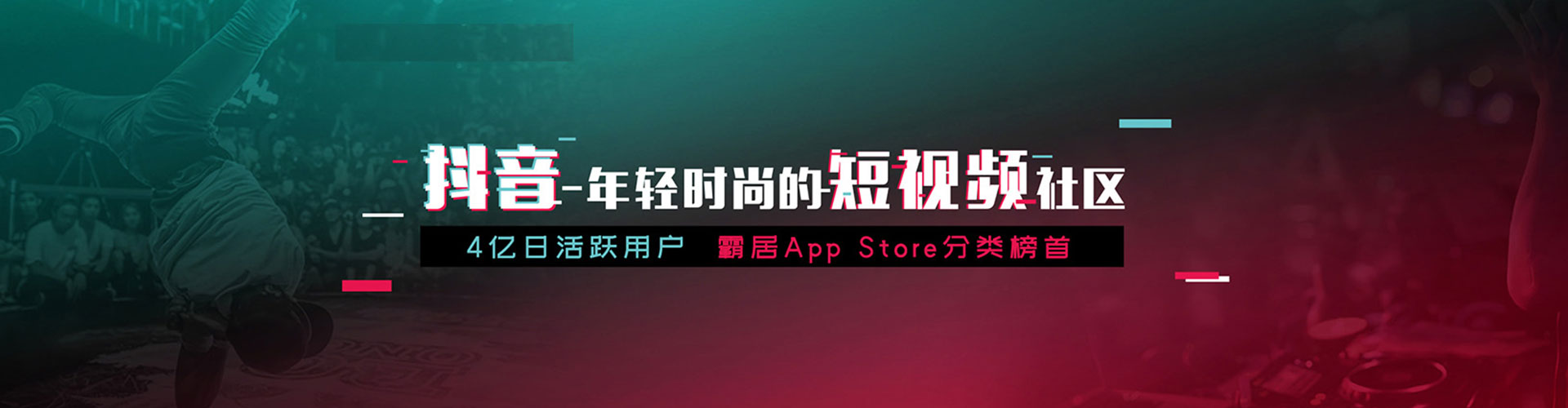 临安sem外包